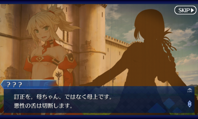 Screenshot_2016-06-25-08-58-46
