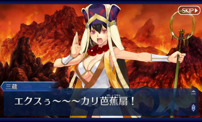 Screenshot_2016-06-25-09-23-20