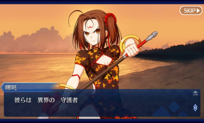 Screenshot_2016-06-26-10-05-54