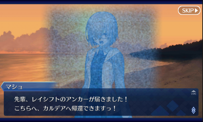 Screenshot_2016-06-26-10-14-28