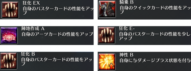 Screenshot_2016-07-01-03-26-533