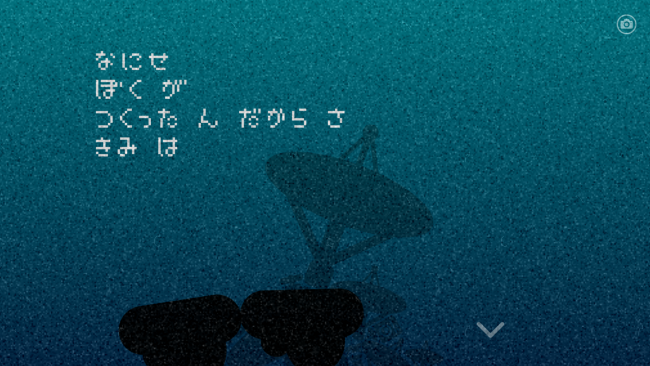 Screenshot_2016-07-01-08-43-46