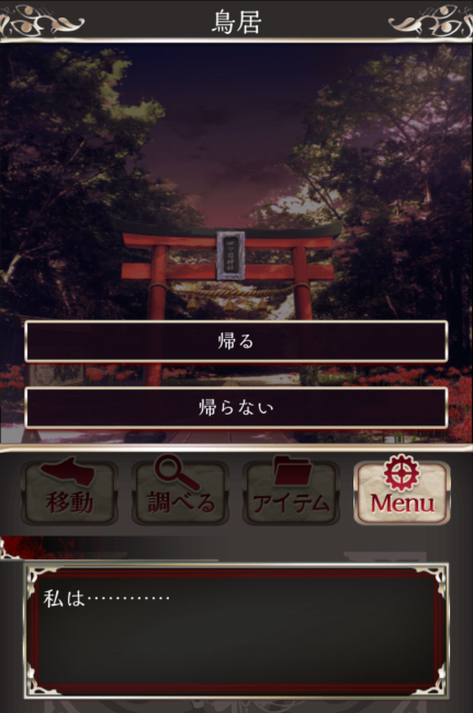 Screenshot_2016-07-15-07-43-38