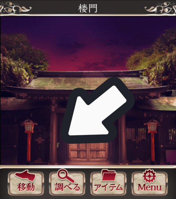 Screenshot_2016-07-18-15-45-34