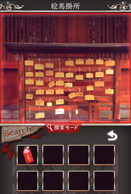 Screenshot_2016-07-18-16-30-35