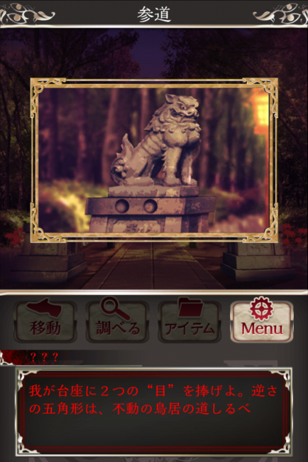 Screenshot_2016-07-18-16-33-04