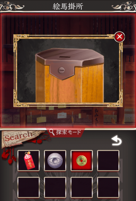 Screenshot_2016-07-18-16-34-50