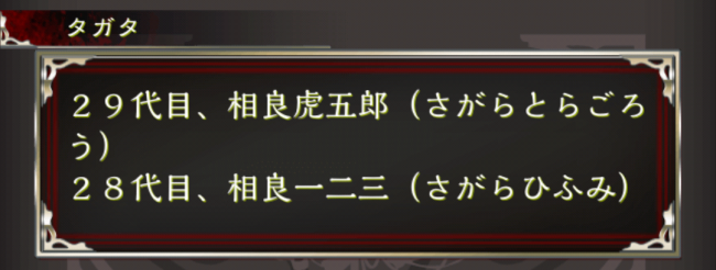 Screenshot_2016-07-24-22-10-03