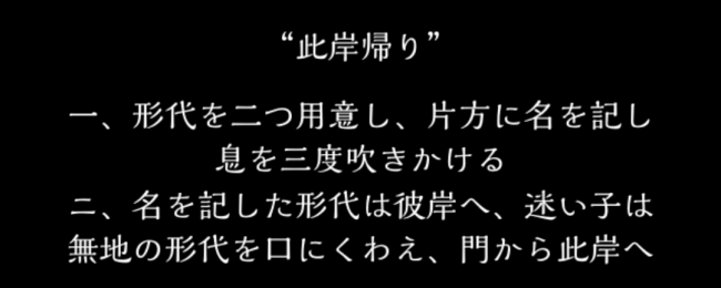 Screenshot_2016-07-24-22-18-23