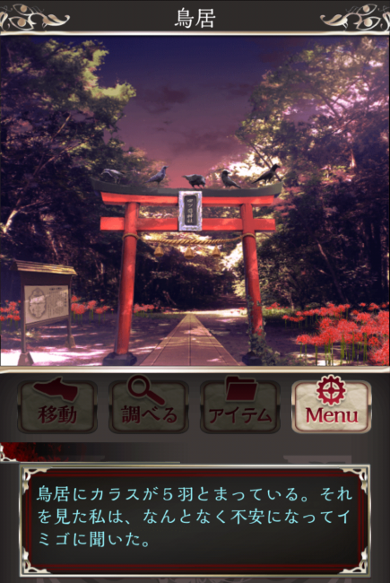 Screenshot_2016-07-25-02-17-59