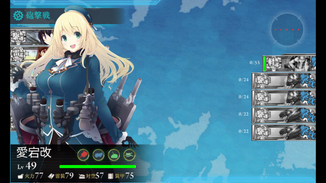 Screenshot_20160715-192244