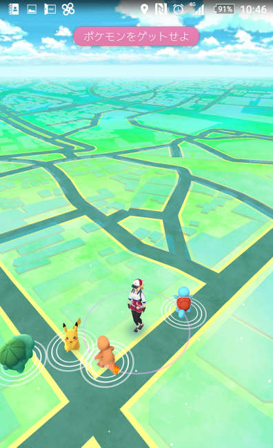 Screenshot_20160722-104659