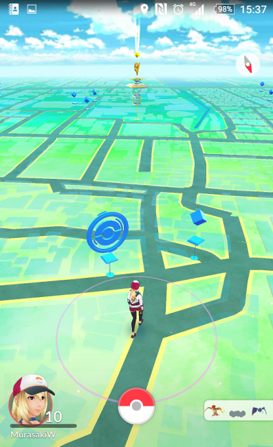 Screenshot_20160728-153755