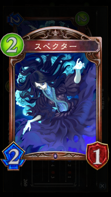 こちらはノーマルのカード