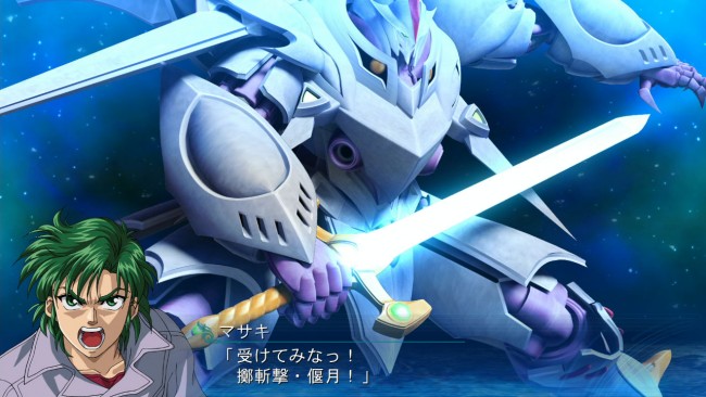 画像出典：http://stordoraken.blog.fc2.com/blog-date-201407.html