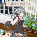 夏ボイスと夏イラスト！【艦これ】にも夏がやってきた！の画像