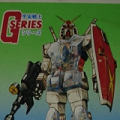 ロッチの「コスモス」が生んだやり過ぎなパチモン「宇宙戦士ダンガム」!超合金ダイカスト製と銘打った珍妙なフィギュアシリーズ!【パチモノプラモ戦記:外伝】の画像