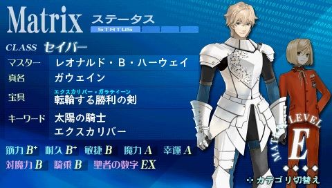 画像出典：http://blog.livedoor.jp/glintbooster/archives/5477639.html
