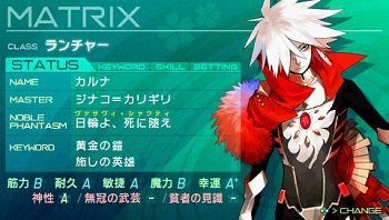 画像出典：http://www49.atwiki.jp/aniwotawiki/pages/206.html