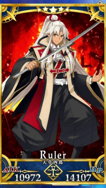 画像出典：http://grand_order.wicurio.com/index.php?天草四郎