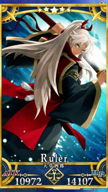 画像出典：http://grand_order.wicurio.com/index.php?天草四郎