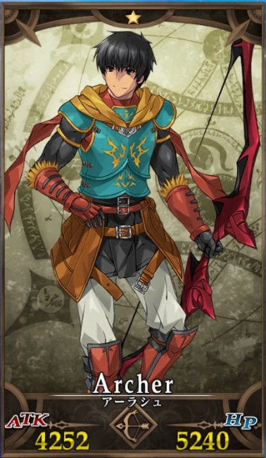 画像出典：http://grand_order.wicurio.com/index.php?アーラシュ