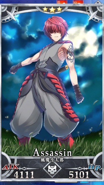 画像出典：http://grand_order.wicurio.com/index.php?風魔小太郎
