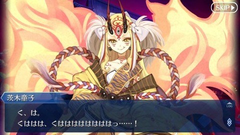 画像出典：http://fate.appbako.com/archives/5920