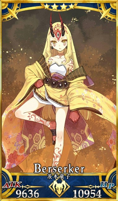 画像出典：http://grand_order.wicurio.com/index.php?茨木童子
