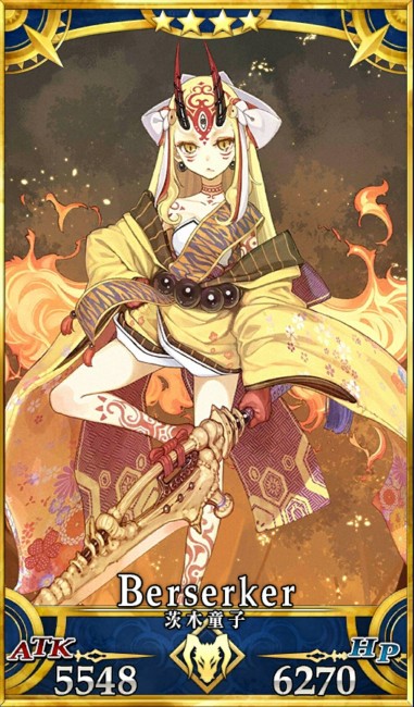 画像出典：http://grand_order.wicurio.com/index.php?茨木童子
