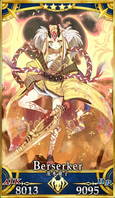 画像出典：http://grand_order.wicurio.com/index.php?茨木童子