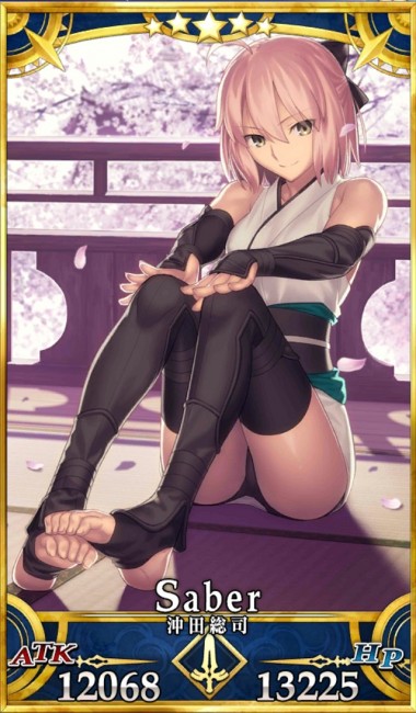 画像出典：http://grand_order.wicurio.com/index.php?沖田総司