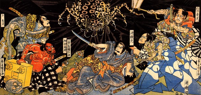 画像出典：https://ja.wikipedia.org/wiki/源頼光