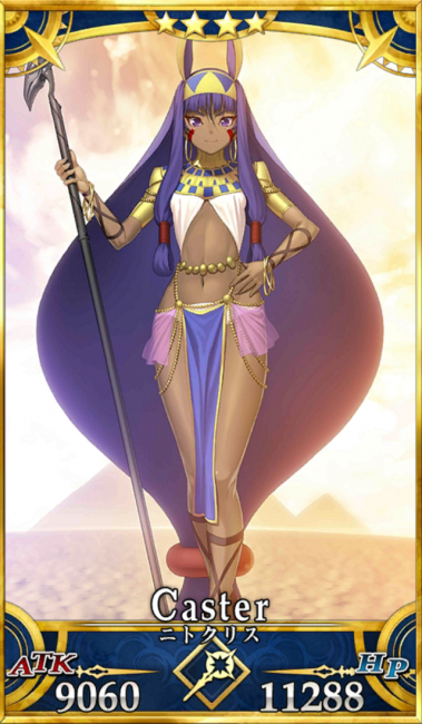 画像出典：http://grand_order.wicurio.com/index.php?ニトクリス