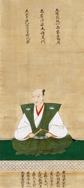 画像出典：https://ja.wikipedia.org/wiki/織田信長