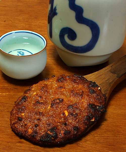 画像出典：http://oisiso.com/misoyaki.html