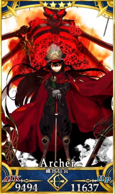画像出典：http://grand_order.wicurio.com/index.php?織田信長