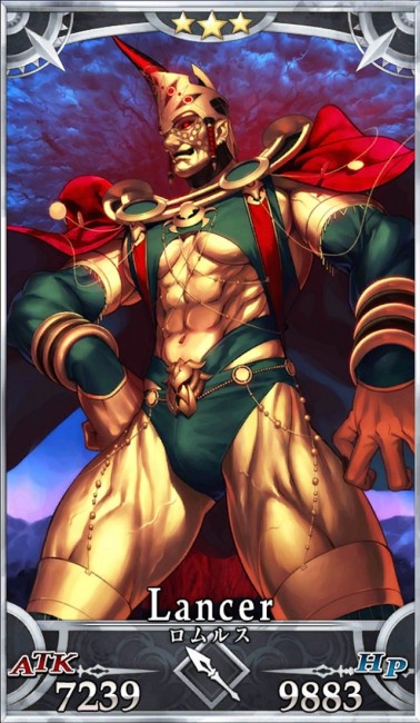 画像出典：http://grand_order.wicurio.com/index.php?ロムルス