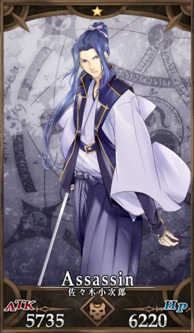 画像出典：http://grand_order.wicurio.com/index.php?佐々木小次郎