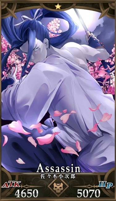 画像出典：http://grand_order.wicurio.com/index.php?佐々木小次郎