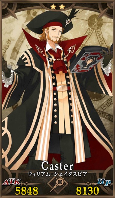 画像出典：http://grand_order.wicurio.com/index.php?ウィリアム・シェイクスピア