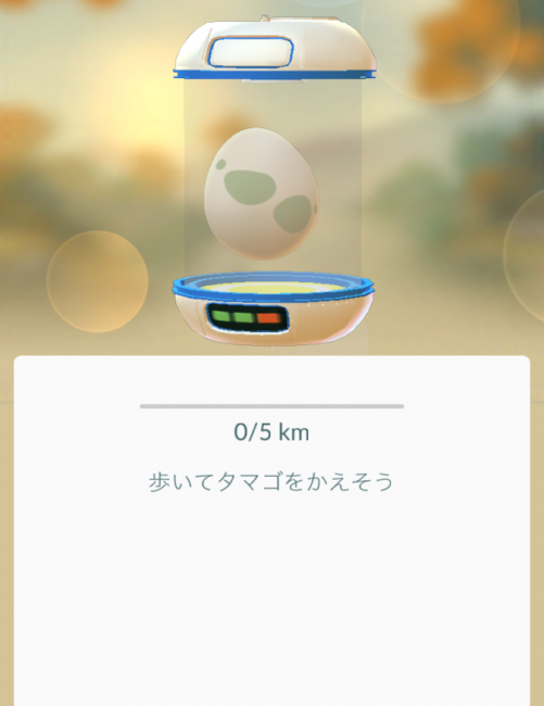 fuka8