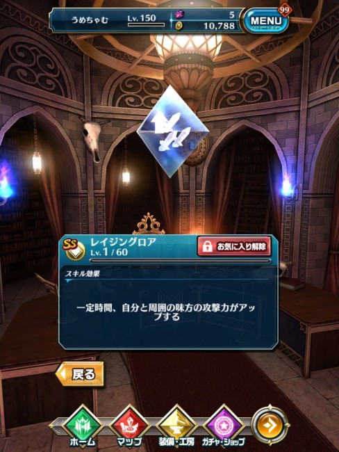 iObHZcBL