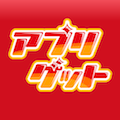 アプリゲット編集部が、矢口真里さんやメイプル超合金、あやまんJAPANと共演中!TOKYO MXのTV番組「教えて!アプリ先生」は毎週火曜日20時からの画像