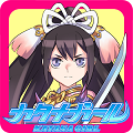 天下五剣はもちろん、伝説の名刀も！日本の名刀を擬人化したソーシャルカタナ狩りRPG「カタナガール（KATANA GIRL）」本日よりGooglePlay限定でリリースの画像