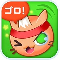 かわいいにゃんこ玉を転がすだけのシンプルなスマホゲーム「ゴロニャ！」事前登録開始！の画像