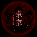 【四ツ目神:攻略】『第四章 東京』ネタバレ無し!ヒントを見て自力で解きたい人向け解説【折りたたみ答えアリ】の画像