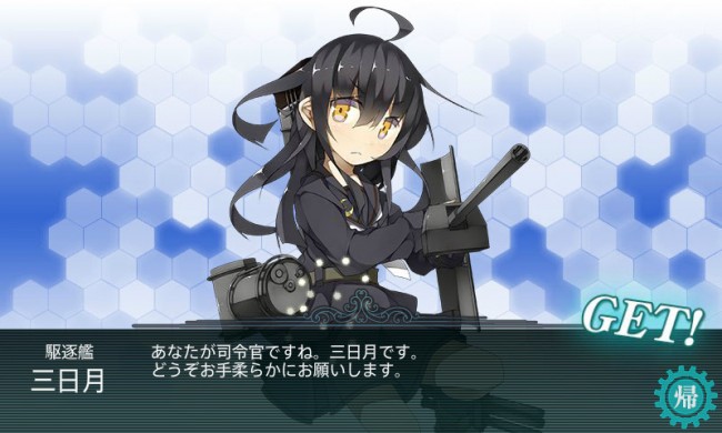 画像出典：http://itgadget.info/2015/12/07/post-574/