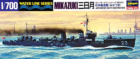 画像出典：http://www.ms-plus.com/3450