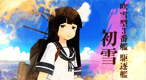画像出典：https://web.hackadoll.com/n/6zNx
